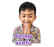 863687646
