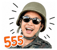 863687910