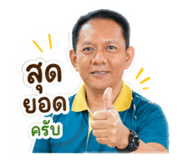 863688139