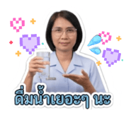 863688260