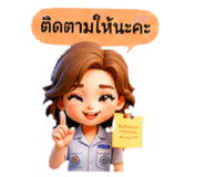 863688430