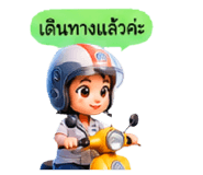 863688441