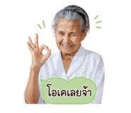 863689164