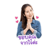 863689304