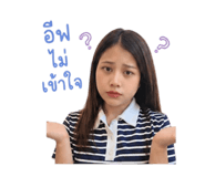 863690143