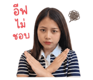 863690144