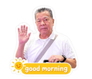 863692657