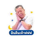 863692658