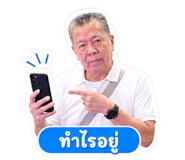 863692661