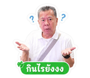 863692662