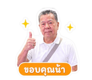 863692663