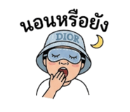 863693352