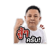 863693373
