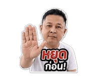 863693382