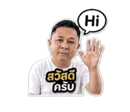 863693384