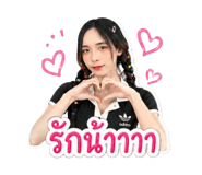 863693445