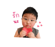 863693472