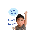 863693477