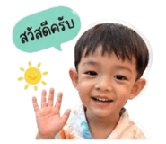 863693565