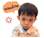 863693566
