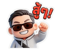 863693634