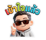 863693639