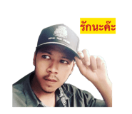 863693645
