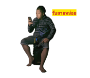 863693646