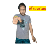 863693647