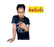 863693648