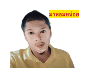 863693653