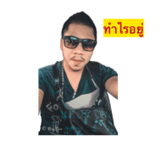863693656