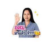 863693721