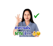 863693723