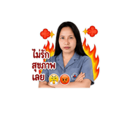 863693729