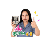 863693734