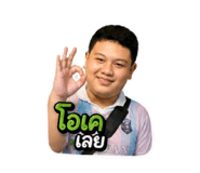 863693762