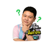863693766
