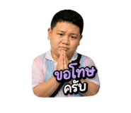 863693767