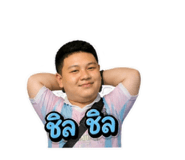 863693776