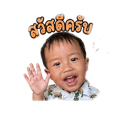 863693777