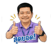 863693958
