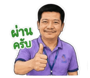 863693962