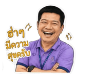 863693968