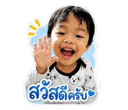 863694137