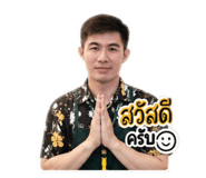 863694315