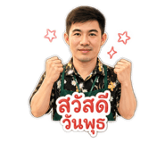 863694334