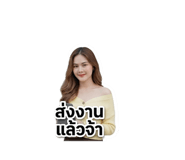 863695436