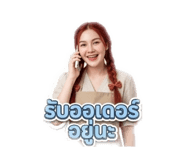 863695452