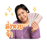 863695544